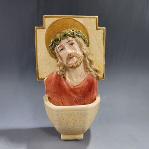 Holy Water Font Hanging Bisque Porcelain Crucified Christ VTG 1961 Jesus Japan